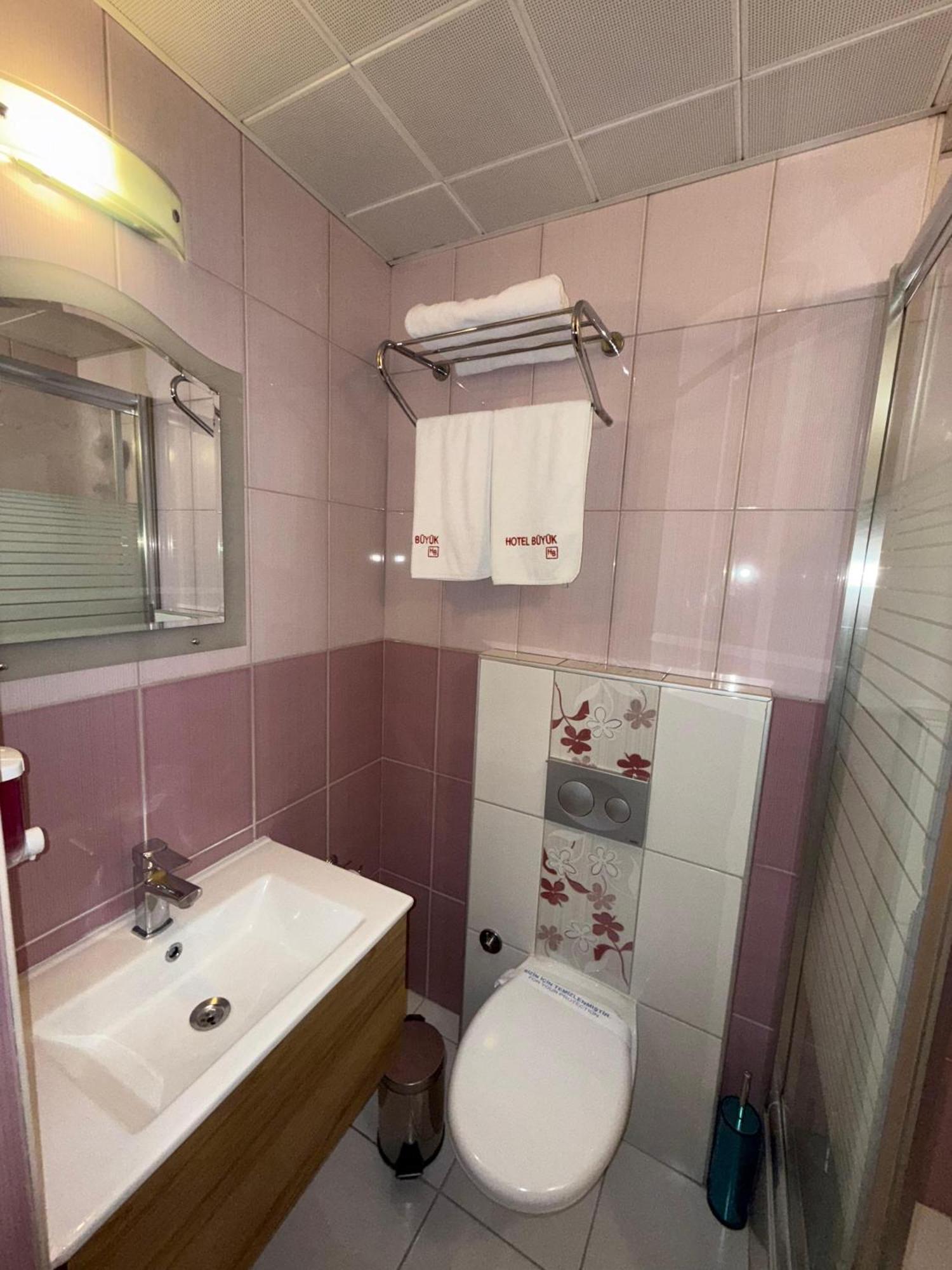 Buyuk Hotel Kayseri Exterior foto